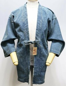 KOJIMA GENES (児島ジーンズ) SASHIKO DENIM HANTEN / 刺し子デニム半纏 LX-504UW 未使用品 瓶覗き size M / ハンテン / はんてん