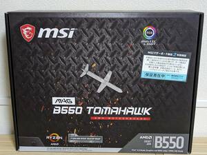 (新品・未開封) MSI MAG B550 TOMAHAWK