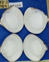 蛤　YS−240103-3　55mm×10個　綺麗な模様　江戸前　ハマグリ　貝殻　標本　材料_画像10