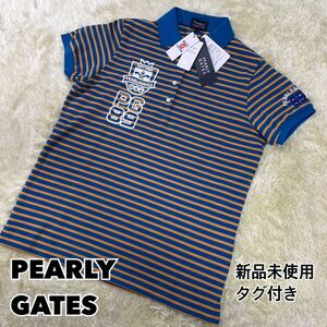 新品未使用タグ付き【PEARLY GATES パーリーゲイツ】半袖ポロシャツ ボーダー サイズ1 オレンジ×ブルー 日本製 GOLF ゴルフ