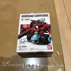 CONVERGE ガンダムコンバージ　ギガン　 GUNDAM バンダイ