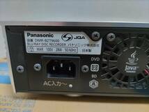 【美品】Panasonic BMR-BZT9600 3TB パナソニック　ディーガ　BD/HDDレコーダー_画像3