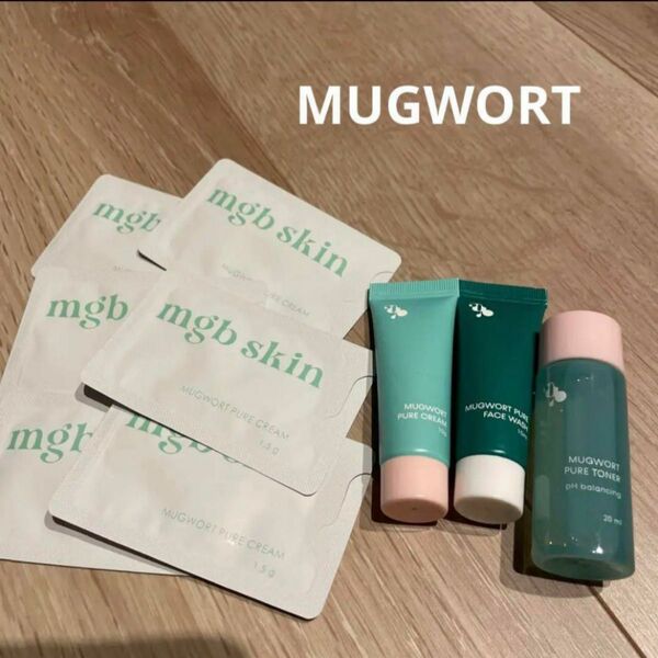 値下げ不可　値下げ不可　新品　未使用　MUGWORT マグワート 洗顔　クリーム　化粧水　9点セット