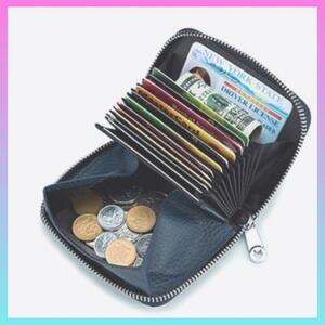 【新品】コインケース ラウンドファスナー小銭入れ カードケース ミニ財布 紺色 大容量カードケース コンパクト財布