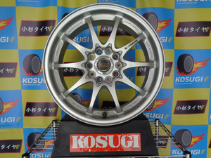 希少　鍛造　レイズ　ボルクレーシング　CE28　7J-16　5H114.3　+33　中古ホイール　神奈川県