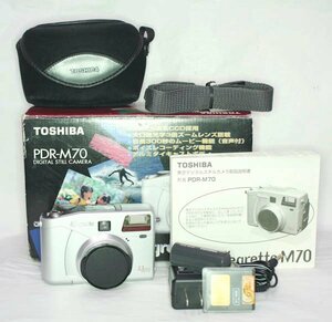 #BL0335# Toshiba PDR-M70#