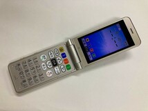 AD609 SoftBank 108SH シルバー_画像1