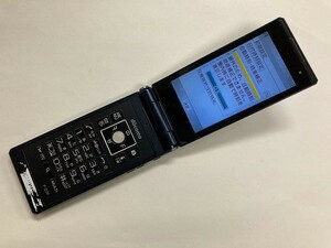 AF702 docomo F-07F ネイビー