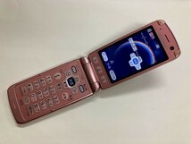 AF615 docomo F-08F ピンク_画像1