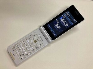 AF604 SoftBank 841P white 