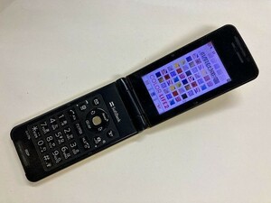 AF530 SoftBank 002P желтый 