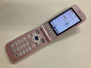 AF521 docomo F-08C ピンク