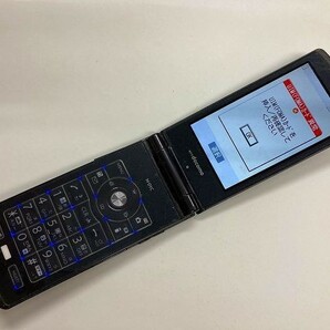 AF486 docomo N-01C チャコールの画像1