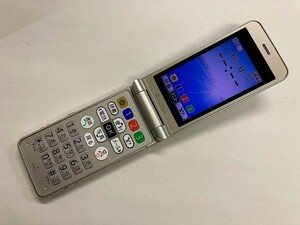 AF438 SoftBank 108SH серебряный 