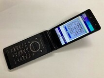 AF434 docomo SH-01A ブラック_画像1