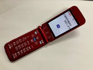 AF427 DOCOMO FOMA F884IES RED JUNK