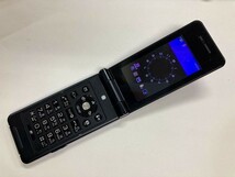 AF424 docomo P-07B バイオレット_画像1