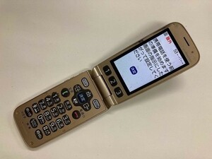 AF234 docomo F-08C ゴールド