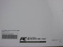 ■マジェスティー125FI MAJESTY125FI YP125FI 5CA9■サービスマニュアル QQSCLPSJ55CA QQS-CLP-SJ5-5CA■2024年1月入荷_画像10