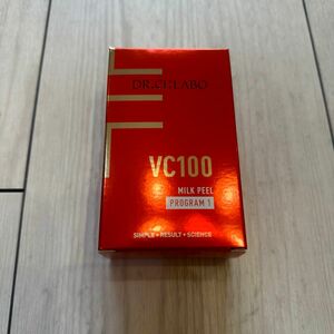 シーラボ VミルクPP1 30ml