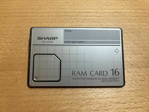 【稀少】シャープ ポケコン用 RAMカード 16KB CE-202M