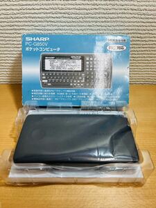 【取説/箱付】シャープ ポケットコンピュータ PC-G850V