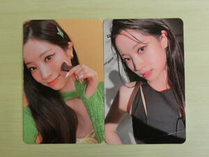TWICE [BETWEEN 1&2] коллекционные карточки dahyon2 листов комплект 
