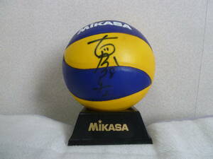  все Япония женщина волейбол Koga ... игрок #8 с автографом мяч очень редкий последний 1 товар! прекрасный товар NEC красный roketsu