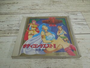 042M PCエンジンソフト ボディコンクエスト2 【中古】