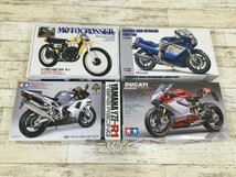 072B バイク プラモ まとめ 1/12 タミヤ ヤマハYZF-R1 タイラレーシング ドゥカティ 1199 パニガーレ Sトリコローレ 他【中古】_画像1