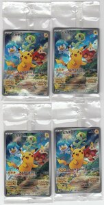 089M ポケモンカード『ピカチュウ』G PROMO 001/SV-P 4枚セット【中古・未開封】2