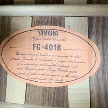 FN10877R【1000円スタート!!】YAMAHA ヤマハ FG-401B 日本製 アコースティックギター ギター【早い者勝ち!!】_画像7