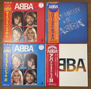 LPレコード 4点 セットで ABBA アバ ディスコ・スペシャル 1,2 限定盤 カラーレコード ベリー ベスト オブ アバ グレイテスト・ヒッツ 24