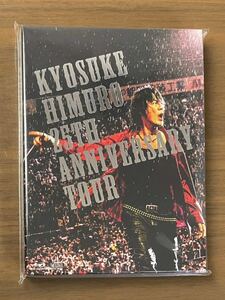 未開封 Blu-ray +2CD 氷室京介 25周年 横浜スタジアム FINAL DESTINATION ブルーレイディスク