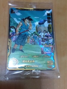 ★スーパードラゴンボールヒーローズＭＭ２弾　　孫悟空　金箱当選品　未開封　★その他出品中★　人気