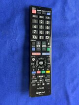 保証付 除菌済 送料185 シャープ AQUOS (LC-19K30 LC-22K30 LC-24K30 LC-32H30 LC-40H30) テレビ リモコン GB177SA (管NO,G638)_画像1