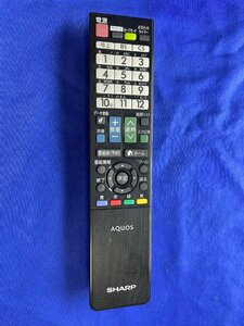 保証付 除菌済 送料185 シャープ (LC-32H9 LC-40H9 LC-32H10) AQUOS テレビ リモコン GB077WJSA (管NO,G634)