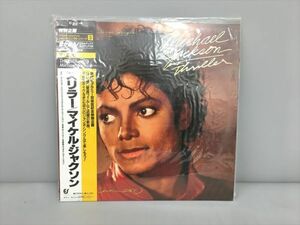 LPレコード スリラー マイケル・ジャクソン 12・3P-492 帯付き 2312BKO176