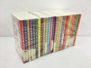 コミックス 深夜食堂 25冊 別冊1冊 計26冊セット 安倍夜郎 2401BKO061