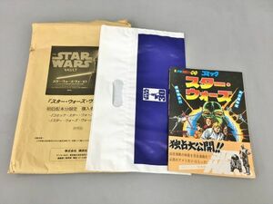 週刊 少年マガジン 増刊 コミック スター・ウォーズ 復刻 初回限定特典 2401BKO131