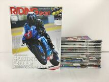 雑誌 ライディングスポーツ 2022年-2024年 24冊セット 2401BKO162_画像1