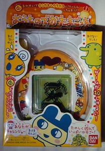 新品 ★ おうちのでかたまごっち ゲーム王けってーせん でかたま