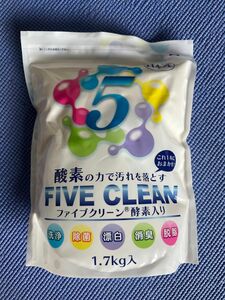 ファイブクリーン　500g