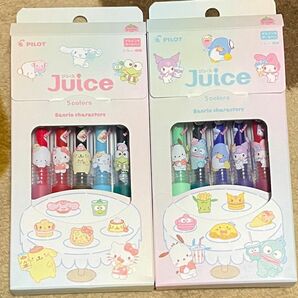 サンリオキャラクター　juice 0.5 ５本セット　2種類