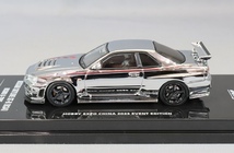 即決！ イノモデル 1/64 ニッサン スカイライン GT-R R34 ニスモ R-Tune シルバークロムメッキ Hobby Expo China 2023 イベント限定_画像3