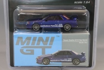 即決！ TRUESCALE MINI GT Mijo特注 1/64 ニッサン スカイライン GT-R VR32 トップシークレット メタリックブルー 新品・未開封品_画像2