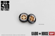 即決！ KAIDO★HOUSE x トゥルースケール MINI GT 1/64 ダットサン 510 プロストリート OG パープル S1/02 新品・未開封品_画像6