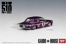 即決！ KAIDO★HOUSE x トゥルースケール MINI GT 1/64 ダットサン 510 プロストリート OG パープル S1/02 新品・未開封品_画像5