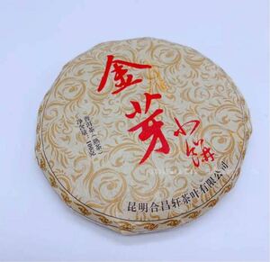 サービス品　雲南プーアル茶　「金芽」　2009年　熟茶　100g