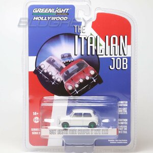 【レア！チェイス】グリーンライト 1/64 オースチン ミニクーパー S 1967 ホワイト ミニミニ大作戦 GREENLIGHT MINI COOPER S 1275 44880C